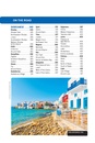 Reisgids Greek Islands - Griekse Eilanden | Lonely Planet