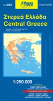 Centraal Griekenland - Central Greece