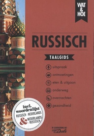 Woordenboek Wat & Hoe taalgids Russisch | Kosmos Uitgevers